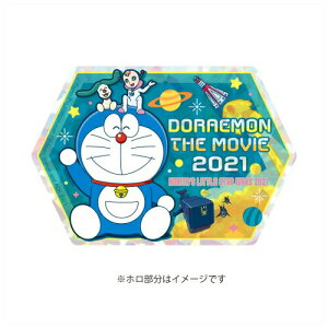 fh ̂ё̉F푈 2021 _CJbgzXebJ[ (4)