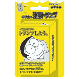 楽天市場 ドラえもん 画像 名言の通販