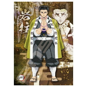 Sł̐n WO\[pY208s[X ⒌ 208-057 ߖ׍siЂ߂ 傤߂j