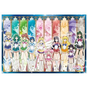 楽天市場 パズル 関連作品 美少女戦士セーラームーン 人気ランキング1位 売れ筋商品 週間ランキング