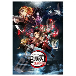  ŁuSł̐nvԕ WO\[pY1000s[XyŁuSł̐nvԕ(1)z1000T-163