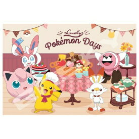 楽天市場 ポケモン パズル 300ピースの通販 楽天市場 ポケモン パズル 300ピースの通販