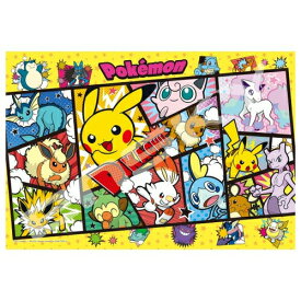 楽天市場 ポケモン ソード エキスパンションパスの通販