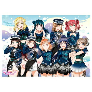 ラブライブ パズルの人気商品 通販 価格比較 価格 Com ラブライブ パズルの人気商品 通販 価格比較 価格 Com