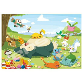楽天市場 ジグソーパズル 300ピース ポケットモンスターの通販 楽天市場 ジグソーパズル 300ピース ポケットモンスターの通販