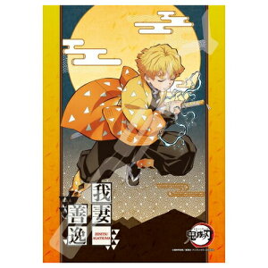 Sł̐n WO\[pY208s[X ȑP 208-068