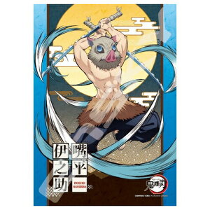 Sł̐n WO\[pY208s[X {ɔV 208-069