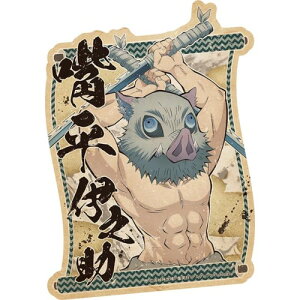 Sł̐n gxXebJ[ (17){ ɔV