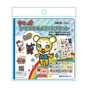 N}[o`l Ă݂悤!}Olbg