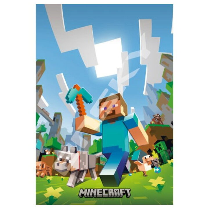 楽天市場 時間限定クーポン配布中 Minecraft ジグソーパズル108ラージピース スティーブの冒険 108 L770 リンゾウ 楽天市場店