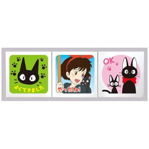 スタンプ ジブリの人気商品 通販 価格比較 価格 Com