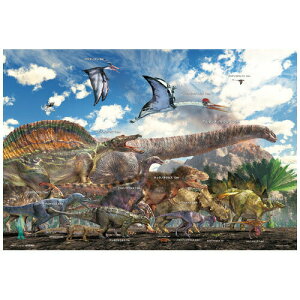 yԌN[|zzz  WO\[pY150[W L74-105 / 傫