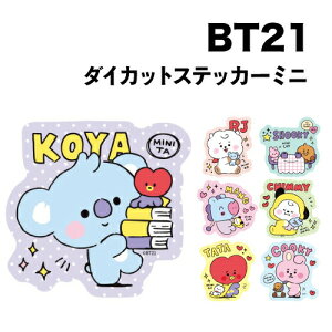 BT21 _CJbgXebJ[~j MY LITTLE BUDDY