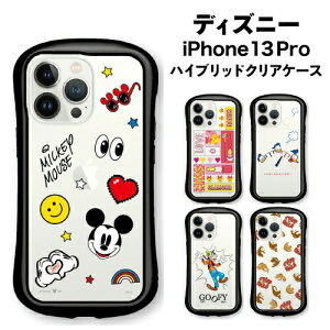  fBYj[LN^[ iPhone13 ProΉ nCubhNAP[X DN-892