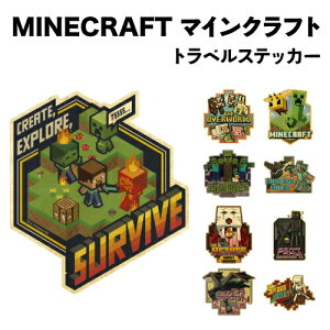 MINECRAFT }CNtg gxXebJ[ / (1)OVERWORLD (A) (2)OVERWORLD (B) (3)CREEPER (4)ZOMBIES (5)DIAMOND MINER (6)THE NETHER (7)ENDERMAN (8)ENDER DRAGON (9)SPIDER JOCKEY