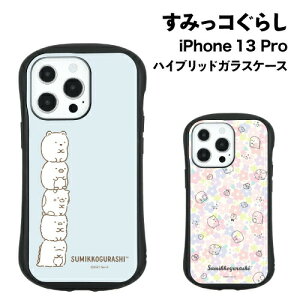  ݂R炵 iPhone13 ProΉ nCubhKXP[X SMK-126