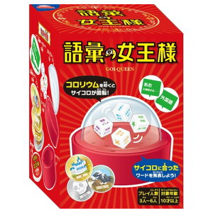 yԌN[|zzz GXJCQ[X@b̏l