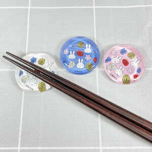 yԌN[|zzzMiffy floral KXu ~btB[t[V[Y dbm-930-2