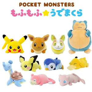 yԌN[|zzz|PbgX^[ ӂӁł܂