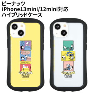  s[ibc iPhone13mini/12miniΉnCubhNAP[X SNG-674A / Xk[s[&[V[