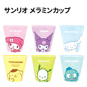 yԌN[|zzzTI~Jbv SR-55254