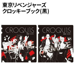 yԌN[|zzzxW[Y NbL[ubN()