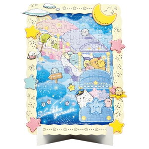 yԌN[|zzz ݂R炵 A[gfR[VWO\[pY108s[X 108-DP01 / 󂳂