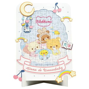  bN} A[gfR[VWO\[pY108s[X 108-DP02 / xr[