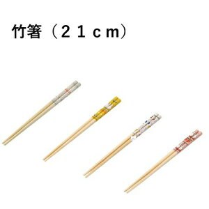 |i21cmj ANT4 /~btB[mg[ t[ t[c /