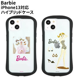 【時間限定クーポン配布中】送料無料 Barbie iPhone13対応ハイブリッドクリアケース BAR-37 /ヒール/スイム/