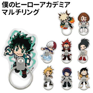 yԌN[|zzzl̃q[[AJf~A }`O BMHA-12