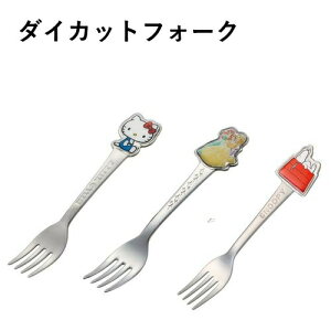 Xeq_CJbgtH[N DFS1C /n[LeB fBYj[vZX Xk[s[/