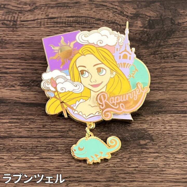 楽天市場 時間限定クーポン配布中 ディズニープリンセス コレクションピンバッジ Mdpc 078 84 Disneyprincess アリエル ベル シンデレラ オーロラ 白雪姫 ラプンツェル ジャスミン リンゾウ 楽天市場店
