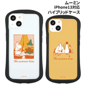  [~ iPhone13ΉnCubhNAP[X MMN-105