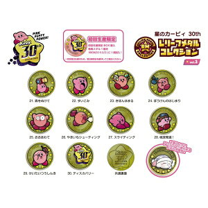  ̃J[rB 30th [t_RNV vol.3񐶎YBOXwTty1BOX 10z