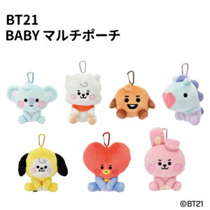 BT21 BABY }`|[` /KOYA RJ SHOOKY MANG CHIMMY TATA COOKY/
