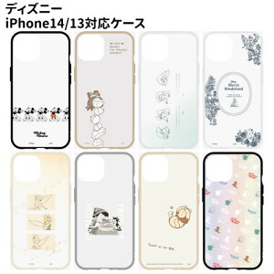 yԌN[|zzz fBYj[LN^[AsNT[LN^[^IIIIfit Clear iPhone14/13Ή P[X DNG-23 /~bL[}EX `bvf[ AG AX eBJ[E