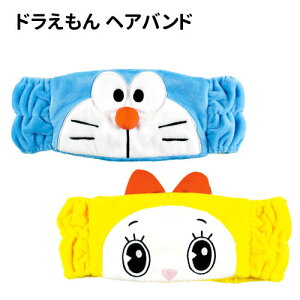 ACh wAoh ID-553745 /h h~/