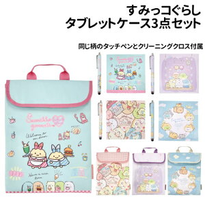 ݂R炵 ^ubgP[X3_ZbgLTCY K-4241 /~g u[ x[W p[v