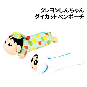 N񂿂 _CJbgy|[` KS-554065 /pW}񂿂 V񂿂/