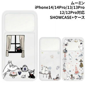 yԌN[|zzz [~ SHOWCASE+ iPhone14/14Pro/13/13Pro/12/12ProΉP[X MMN-120 /eB[^C  p[eB/ϏՌ wʓf NA  JYJo[ ی 