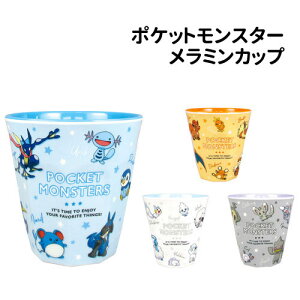 |PbgX^[ ~Jbv PM-552551 J[Y^u[ IW zCg O[/