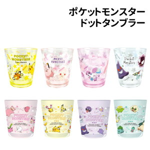 |PbgX^[ hbg^u[ PM-552643 /ł񂫃^Cv tFA[^Cv GXp[^Cv S[Xg^Cv J[Y sN J[Y CG[ J[Y p[v J[Y O[/