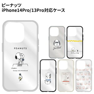  s[ibc IIIIfit Clear iPhone14Pro/13ProΉ P[X SNG-706 /Xk[s[ W[EN[ `[[EuE 傤 hbOnEX /