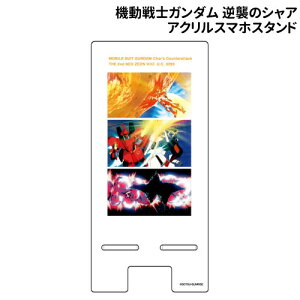 yԌN[|zzz@mK_ tP̃VA ANX}zX^h GD-128A / tP̃VA