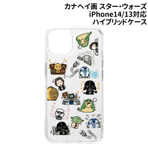 JiwC iPhone14/13p nCubhP[X PG-DKPT22K03SW / p^[ X^[EEH[Y STARWARS NA wʓn ϏՌP[X