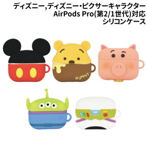  fBYj[AfBYj[EsNT[LN^[ AirPods Pro(2) /AirPods ProΉVRP[X DNG-30 /~bL[}EX ܂̃v[ GCA n oYECgC[