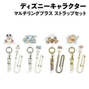 yԌN[|zzzfBYj[LN^[ }`OvX XgbvZbg DNG-35 /~bL[}EX hih_bN `bvf[ ܂̃v[