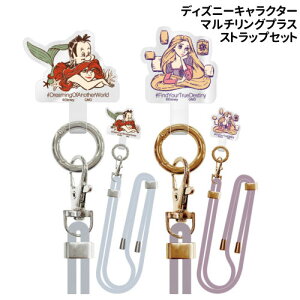 yԌN[|zzzfBYj[LN^[/}`OvX XgbvZbg DNG-40 /AG vcF/