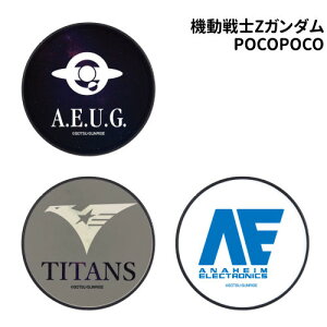 yԌN[|zzz@mZK_ POCOPOCO GD-124 /GD[S eB^[Y AinCGNgjNX/